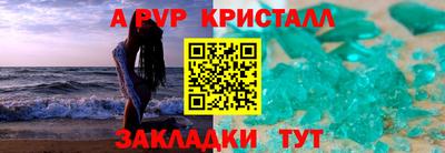 соль курить ск Кулебаки
