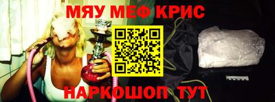 соль курить ск Кулебаки