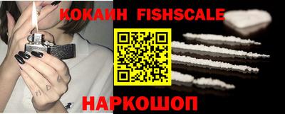 прущие крисы Кунгур