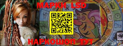 соль курить ск Кулебаки