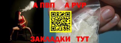 соль курить ск Кулебаки