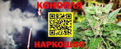 соль курить ск Кулебаки