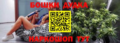 прущие крисы Кунгур