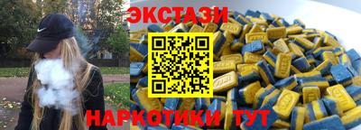 соль курить ск Кулебаки