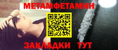 соль курить ск Кулебаки