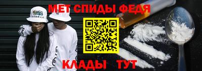 соль курить ск Кулебаки
