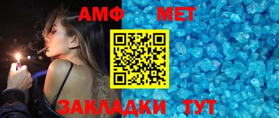 соль курить ск Кулебаки