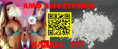соль курить ск Кулебаки