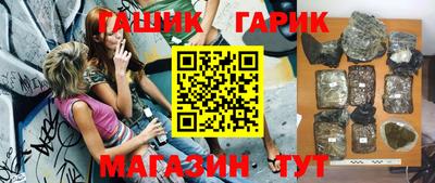 ALPHA PVP Лесосибирск