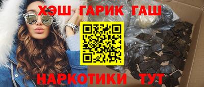 соль курить ск Кулебаки
